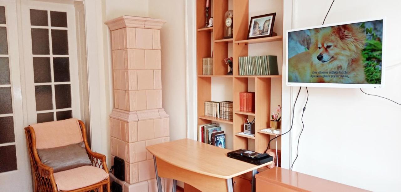 Belgrade Apartment Happy Garden Экстерьер фото